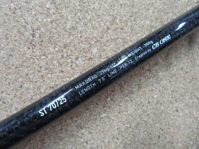CB ONE STANDUP TUNA ST70/25 MAX drug 25kg Offshore casting