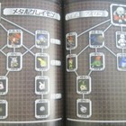 Bild 11 von 12