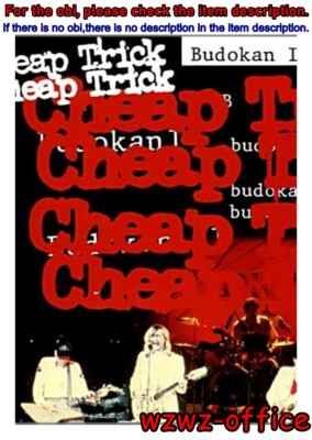 CHEAP TRICK / BUDOKAN II CD Epic Record Japan