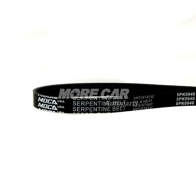 パンパカダッジ2個セット EPDM 5PK940 Serpentine Belt for Cadillac SRX STS Chrysler