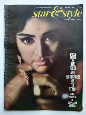 Star & Style - 1966 Bollywood magazine English India  featuring Vyjayantimala
