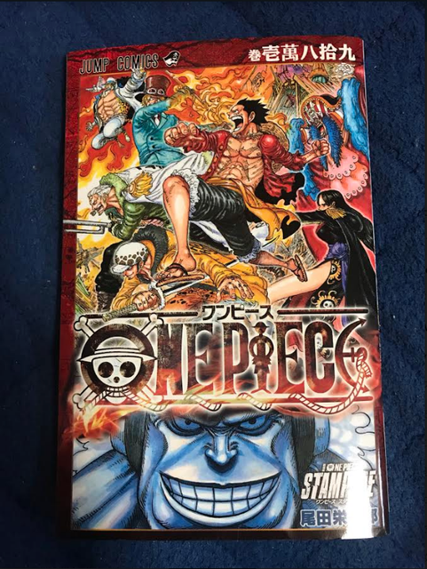 Japanese Anime Animation Art Characters 100 One Piece Very Rare 巻壱萬八拾九 Stampede Special Manga Comics
