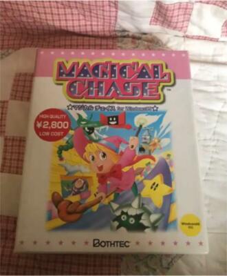 Win95/98専用　新品！マジカルチェイス Amazon | マジカルチェイス for Windows95 HAPPY PRICE版 | PC