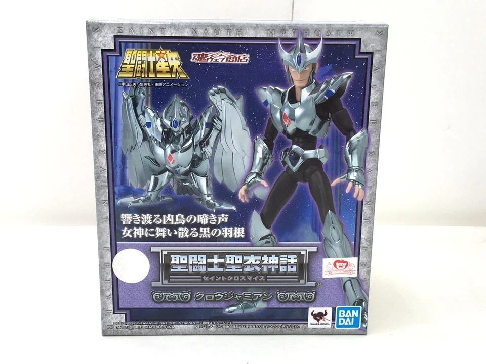 Figura de acción Saint Seiya Myth Cloth Silver Crow Jamian Tamashii Bandai JP NUEVO Foto 2 de 4