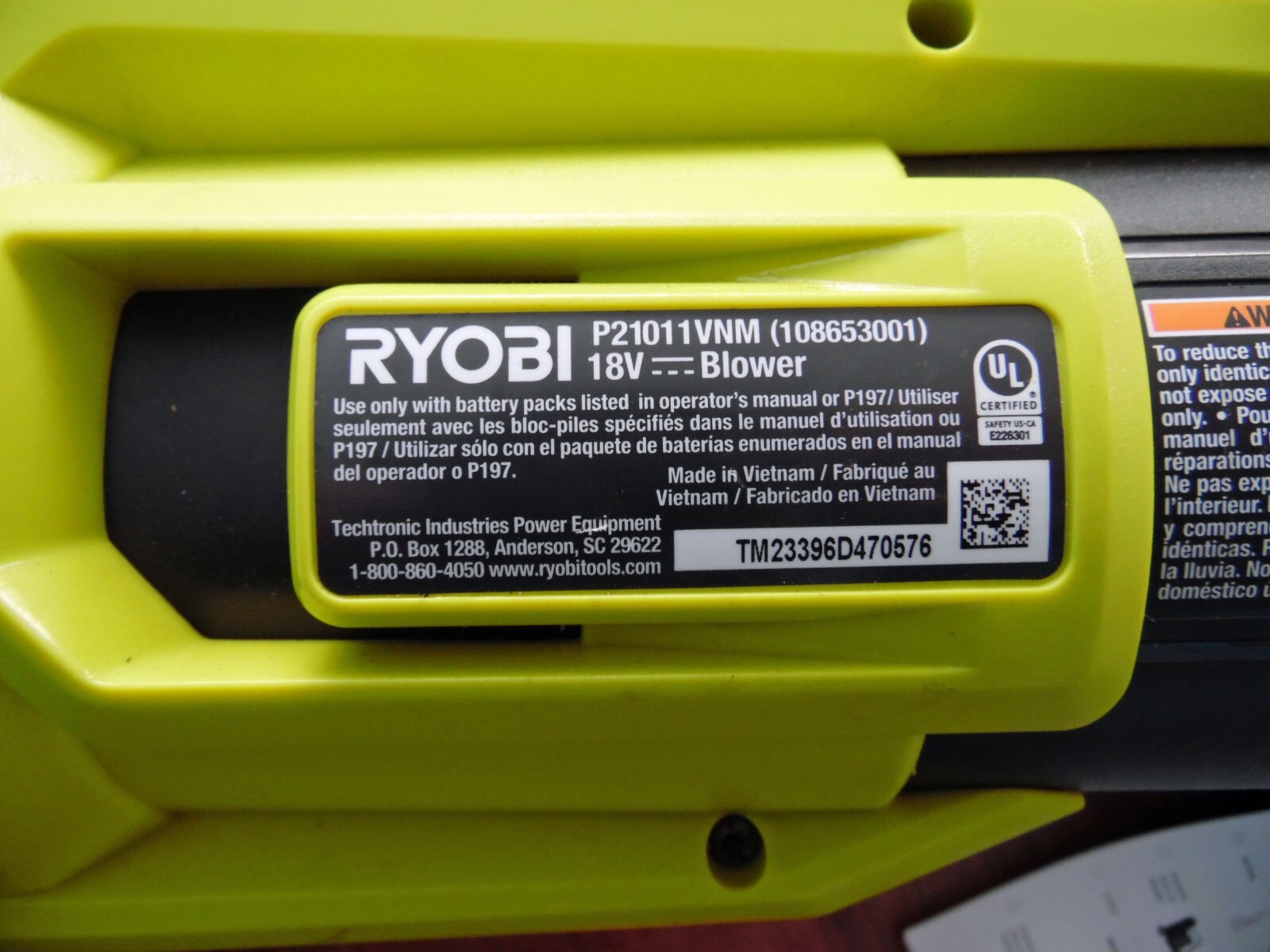Ryobi P21011VNM 18V ONE+ Leaf Blower -Tool Only- Free US Shipping