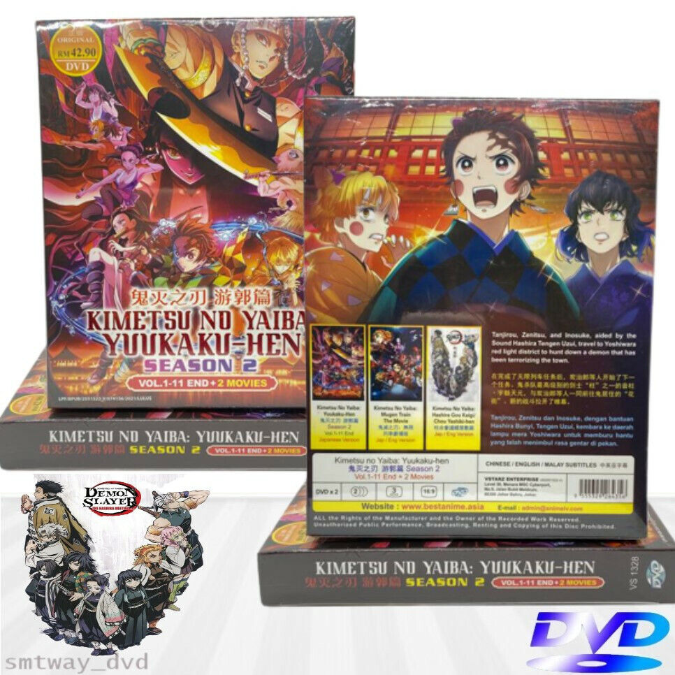 Anime DVD Demon Slayer Kimetsu No Yaiba Season 2 : Yuukaku-hen 1