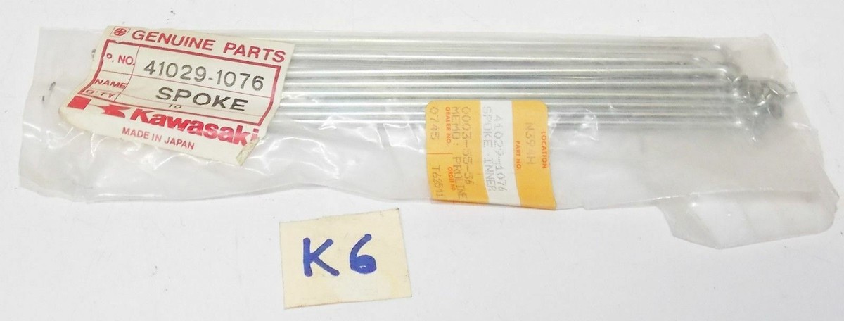 Kym様 NOS OEM NEW KAWASAKI 1983 KX80 E1 WHEEL INNER SPOKE 41029-1076 | eBay