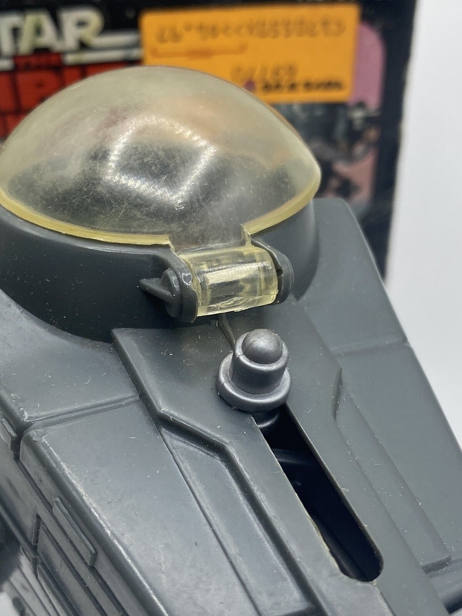 Star Wars Vintage Cap-2 Captivator Mini-Rig by Kenner Empire