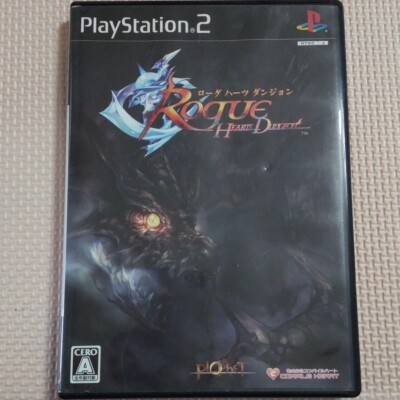 PS2 PlayStation 2 Rogue Hearts Dungeon Japanese Games With Box Tested Genuine