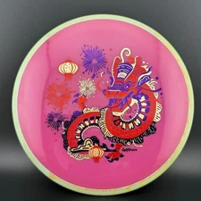 Axiom Neutron Crave - "Chuxi" Dragon