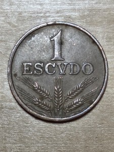 Portugal 1 Escudo coin, 1971. KM# 597, bronze. Portuguese cross. Wheat ears.