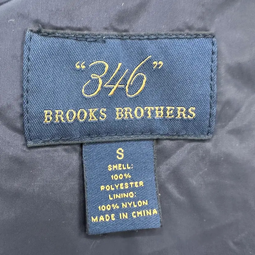 Brooks Brothers Men Down Padding Jacket Size 95/M - image 8