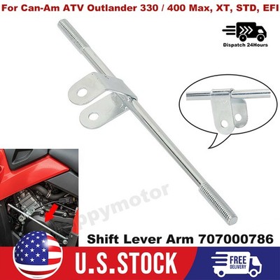 707000786 Shift Lever Arm For Can-Am ATV Outlander 330 / 400 Max