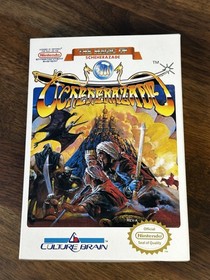 The Magic of Scheherazade Nintendo NES 1989 CIB Complete NM+ excellent copy