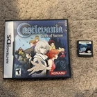 Castlevania: Dawn of Sorrow - Nintendo DS - TESTED AND WORKING - NO MANUAL