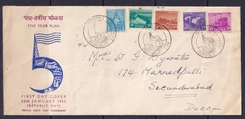 India FDC 1955 Five Year Plan 3p to 2a First Day Cover send Madras with Received