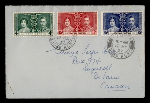 DR WHO 1937 HONG KONG FDC KGVI CORONATION COMBO M71634
