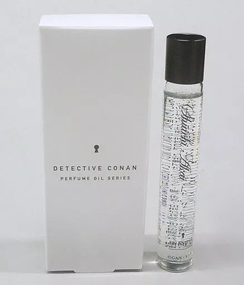 Detective Conan Shuichi Akai Sniper Perfume Oil Scented Item Opened