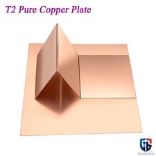 T2 Pure Copper Plate/Sheet Copper Block Laser Cut Many Sizes 0.5mm to 6mm Thick