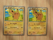 Pikachu #29 Prices | Pokemon Japanese Best of XY | Pokemon Cards