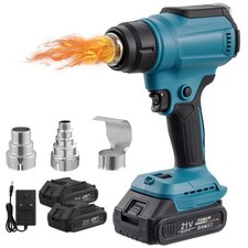 21V Electric Cordless Handheld Heat Gun Hot Air Gun with 3Nozzles & 2 Batteries
