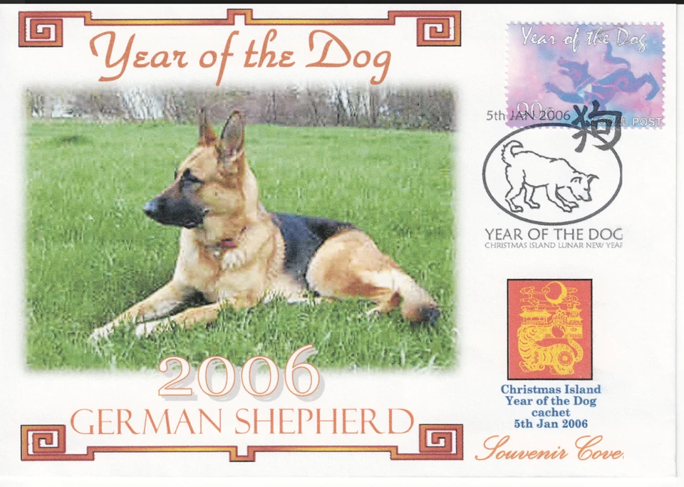 LOTE DE 2 PORTADAS DE SELLO DE PASTOR ALEMÁN 2006 AÑO DEL PERRO SELLO BLANCO Y MORADO S Foto 3 de 3