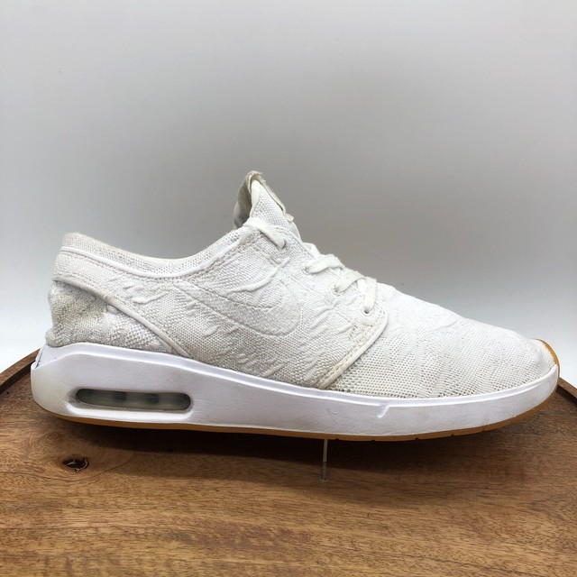 Nike SB Air Max Stefan Janoski 2 