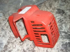 Mantis 7222-02-02 sv-4/b  engine cover     garden tiller part only bin 635