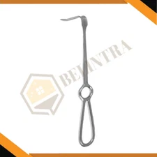 Obwegeser Quality Soft Tissue Retractor (22cm) Curved Up Stainless Steel