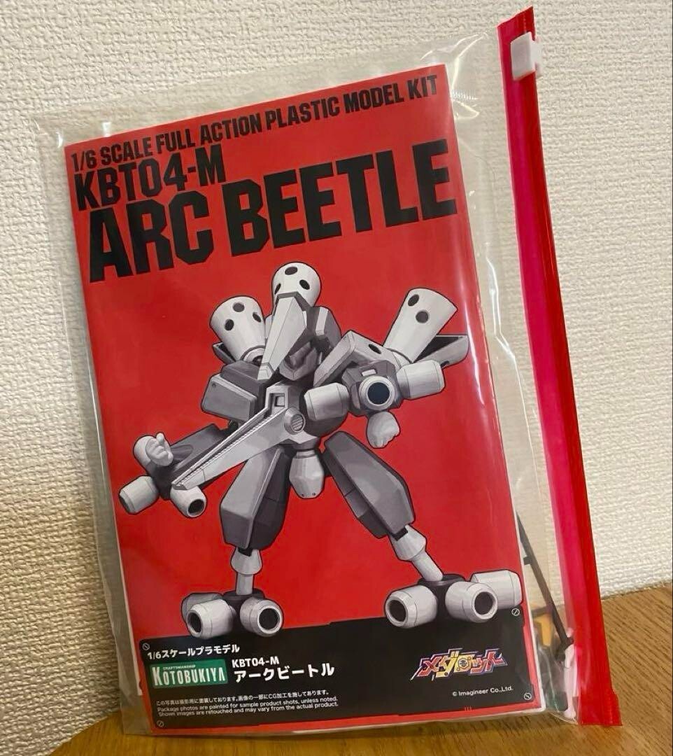 Medabots Arc Beetle 1:6 Built KOTOBUKIYA Model Kit | eBay