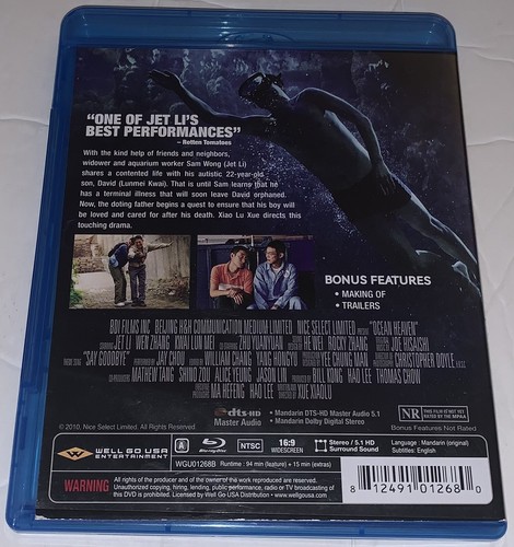 Ocean Heaven ( Blu-ray + DVD Combo, Jet Li, 2010 ) - Picture 3 of 3