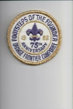 1982 Orange Frontier Camporee 75th Anniversary Footsteps of The Founder patch