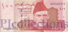 PAKISTAN 100 RUPEES 2007 PICK 48b UNC