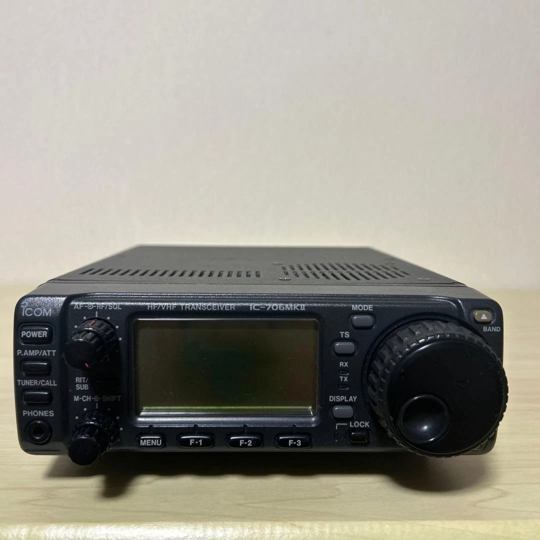 Icom 706 for sale - eBay