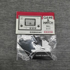 Nintendo Game & Watch Ball Retro Repro Used