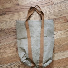 Trader Joe  s Reusable Washable Extra Large Paper Tote Bag -Discontinued