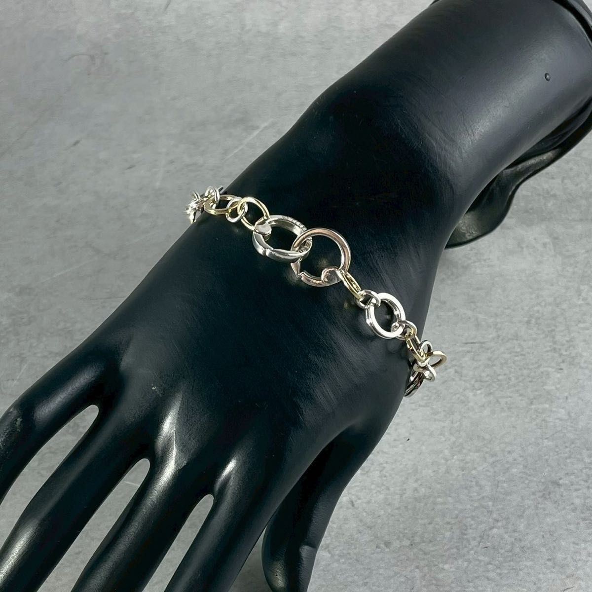 Authentic Tiffany & Co. Interlocking Multi Circle… - image 7