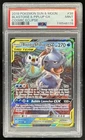 2019 Pokemon Sun & Moon Cosmic Eclipse Blastoise Piplup Tag Team #38/236 PSA 9