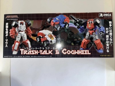 Maketoys Manga Mech Series Trash-Talk & Cogwheel + M.F.B. Blaster