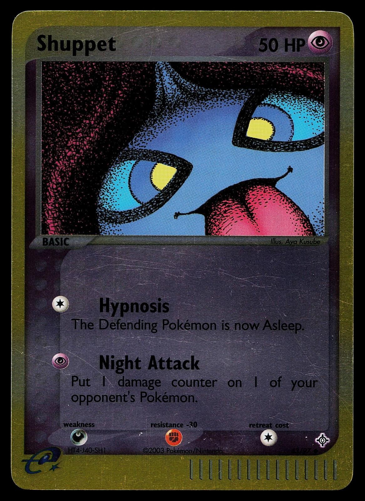 Pokemon Card - Shuppet Dragon 43/97 Reverse Holo Uncommon