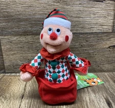 Rudolph Island Of Misfit Toys Charlie-in-Box CVS Stuffins 7" Plush w/ Tags