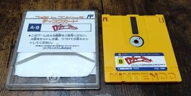 Roger Rabbit Famicom Disk System Nintendo From Japan
