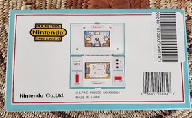Nintendo Game & Watch Squish - Retro Game 1986 Vintage - Japan