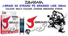 DAIWA J-BRAID X8 300m SPOOL MULTI COLOUR JIGGING PE BRAIDED SEA FISHING LINE