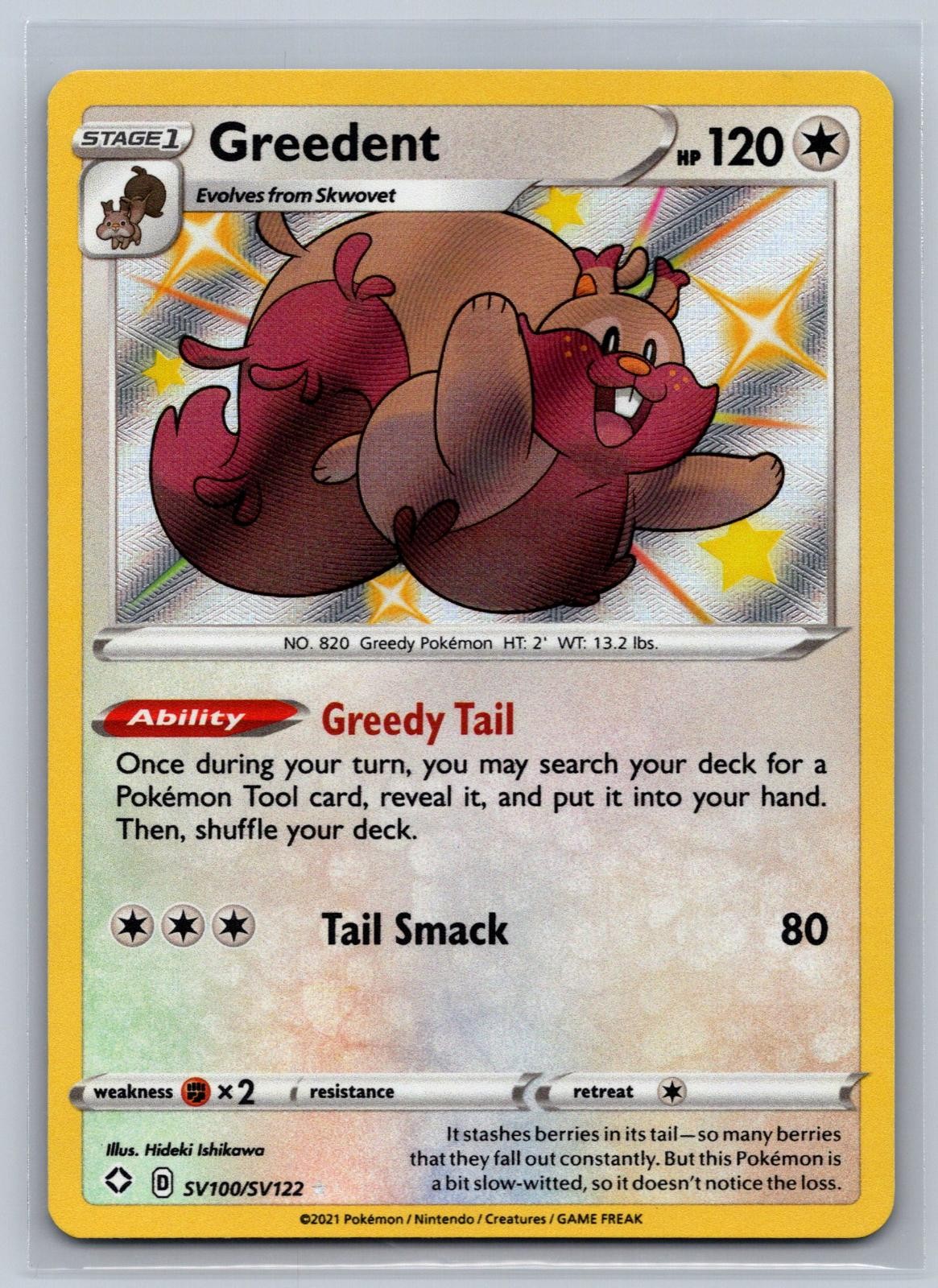 Greedent SV100/SV122 Shiny Rare Shining Fates Shiny Vault Pokemon Holo Near Mint