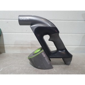 Gtech Multi MK2 ATF006 Hauptmotoreinheit nur für Stielstaubsauger - für Ersatzteile