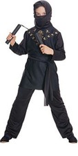 Black Ninja Kids Costume Rubie's