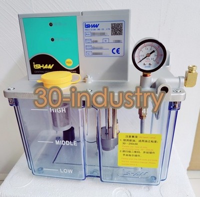 1PCS New For YET-A2P4-4L 220V Lubricating oil pump #as