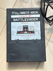 EPOCH CASSETTE VISION JR. Console Boxed JAPAN