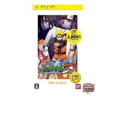 NARUTO Shippuden Ultimate Accel 3 PSP the Best